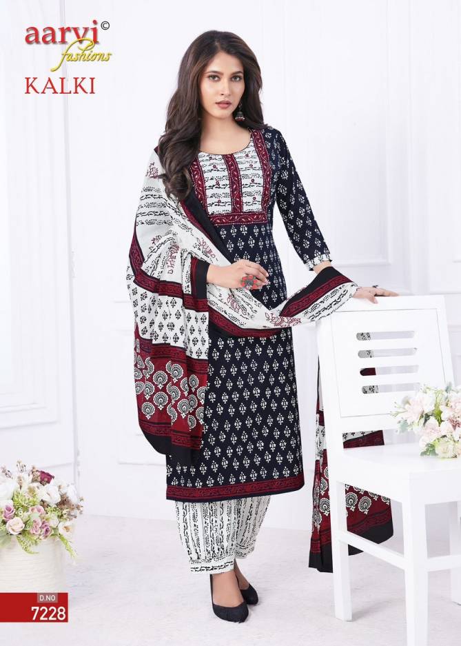 Aarvi Kalki Vol Printed Cotton Kurti Afghani Pant With Dupatta Wholesale Clothing Distributors In India
